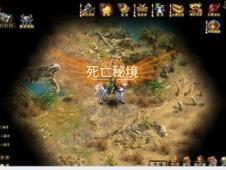 现在的战争护具怎么不用金属盔甲了？游戏画面