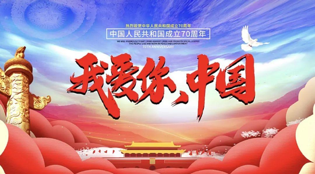 67号仓库